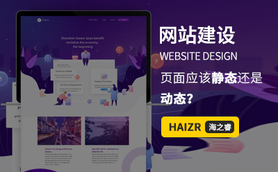 站內(nèi)欄目路徑URL優(yōu)化三大注意事項 站內(nèi)欄目路徑URL優(yōu)化三大注意事項