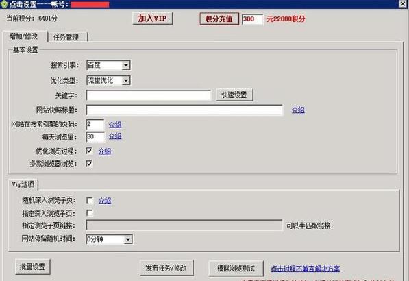 360截圖20190403140922744 360截圖20190403140922744