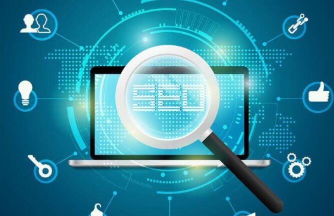  無錫搜索引擎優(yōu)化推廣比較簡(jiǎn)單